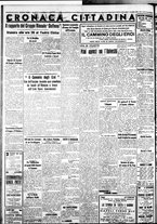 giornale/IEI0109782/1936/Novembre/26
