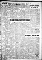 giornale/IEI0109782/1936/Novembre/3