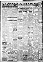 giornale/IEI0109782/1936/Novembre/32