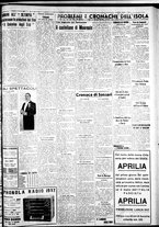 giornale/IEI0109782/1936/Novembre/33