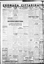 giornale/IEI0109782/1936/Novembre/36