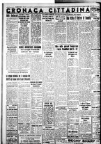 giornale/IEI0109782/1936/Novembre/4