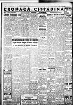 giornale/IEI0109782/1936/Novembre/44