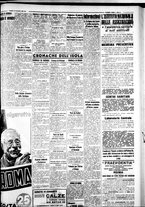 giornale/IEI0109782/1936/Novembre/49