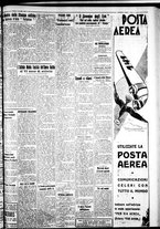giornale/IEI0109782/1936/Novembre/5