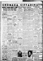 giornale/IEI0109782/1936/Novembre/66