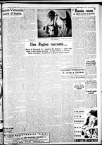 giornale/IEI0109782/1936/Novembre/83