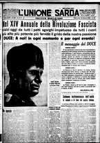 giornale/IEI0109782/1936/Ottobre/108