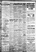 giornale/IEI0109782/1936/Ottobre/11