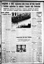 giornale/IEI0109782/1936/Ottobre/118