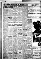 giornale/IEI0109782/1936/Ottobre/12