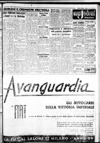 giornale/IEI0109782/1936/Ottobre/124