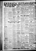 giornale/IEI0109782/1936/Ottobre/16