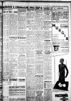 giornale/IEI0109782/1936/Ottobre/17