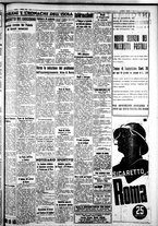 giornale/IEI0109782/1936/Ottobre/3