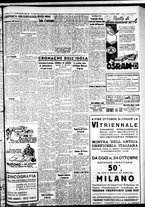 giornale/IEI0109782/1936/Ottobre/62