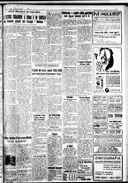 giornale/IEI0109782/1936/Ottobre/72