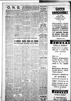 giornale/IEI0109782/1936/Ottobre/75