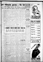 giornale/IEI0109782/1936/Ottobre/76