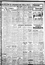 giornale/IEI0109782/1936/Ottobre/78