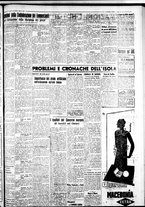 giornale/IEI0109782/1936/Ottobre/82