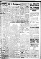 giornale/IEI0109782/1936/Ottobre/90