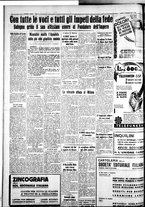 giornale/IEI0109782/1936/Ottobre/97