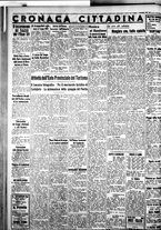 giornale/IEI0109782/1936/Settembre/20