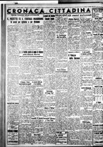 giornale/IEI0109782/1936/Settembre/30
