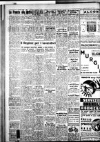 giornale/IEI0109782/1936/Settembre/34