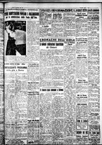 giornale/IEI0109782/1936/Settembre/41