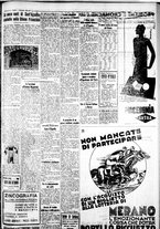 giornale/IEI0109782/1936/Settembre/5