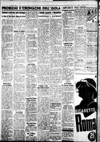giornale/IEI0109782/1936/Settembre/6