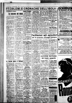 giornale/IEI0109782/1936/Settembre/66