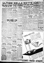 giornale/IEI0109782/1937/Agosto/10