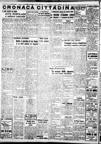 giornale/IEI0109782/1937/Agosto/100