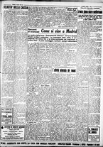 giornale/IEI0109782/1937/Agosto/105