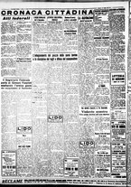 giornale/IEI0109782/1937/Agosto/106