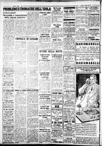giornale/IEI0109782/1937/Agosto/108