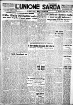 giornale/IEI0109782/1937/Agosto/109