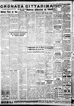 giornale/IEI0109782/1937/Agosto/110