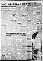 giornale/IEI0109782/1937/Agosto/112
