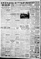 giornale/IEI0109782/1937/Agosto/12