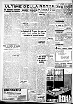 giornale/IEI0109782/1937/Agosto/14