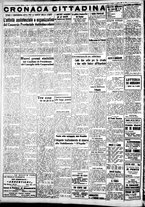 giornale/IEI0109782/1937/Agosto/16