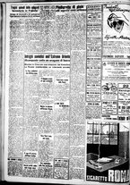 giornale/IEI0109782/1937/Agosto/2