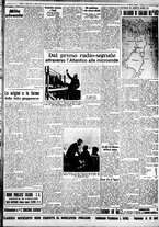 giornale/IEI0109782/1937/Agosto/3
