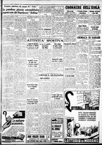 giornale/IEI0109782/1937/Agosto/31