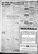 giornale/IEI0109782/1937/Agosto/32