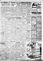 giornale/IEI0109782/1937/Agosto/39